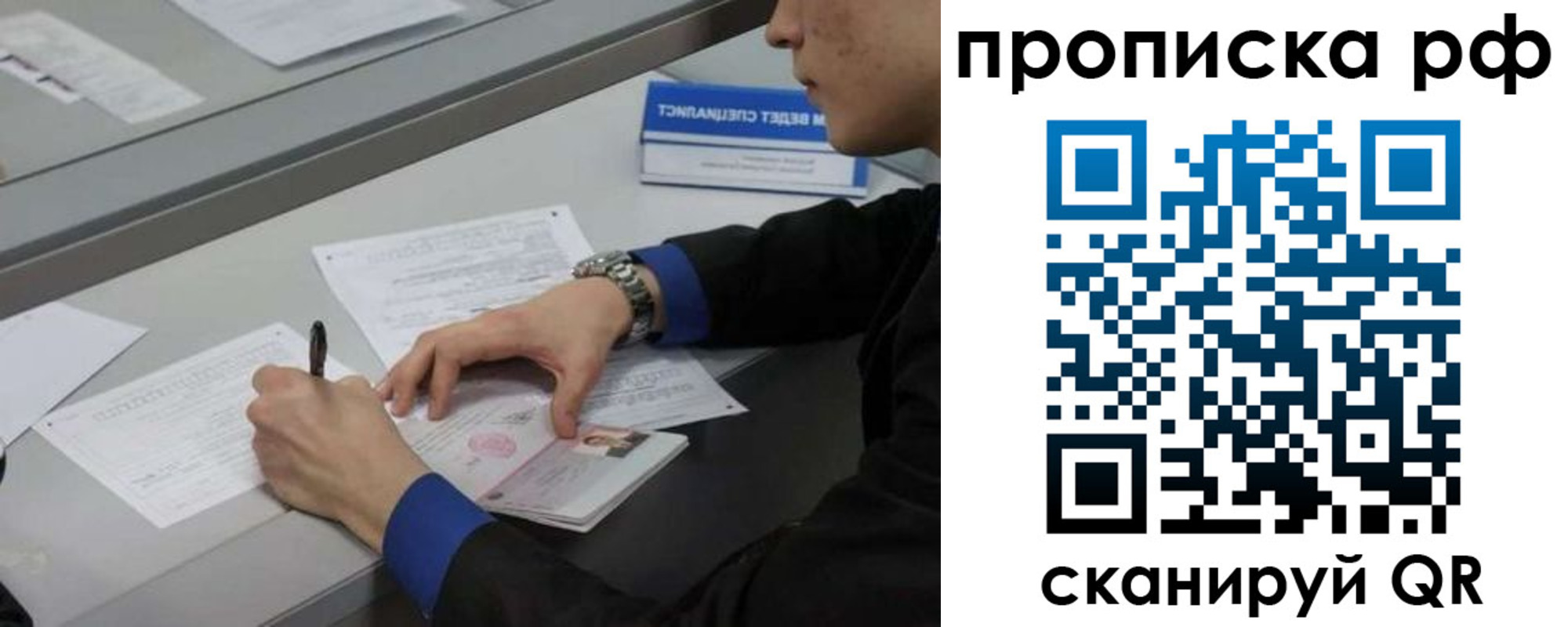 форма 3 в Тайшете